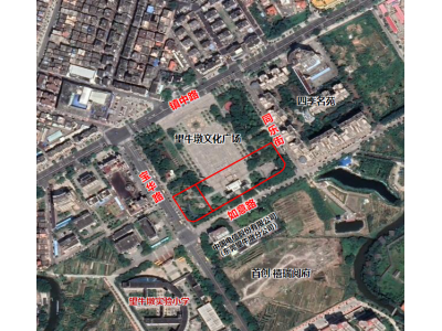 ��ţ�����ۺ��Ļ��������ɡ�ˢ����Ŀ ����ȹ�Σ��������ʾ