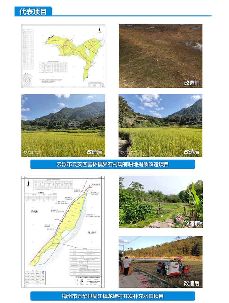 AG��˾(�й���)�����޹�˾����