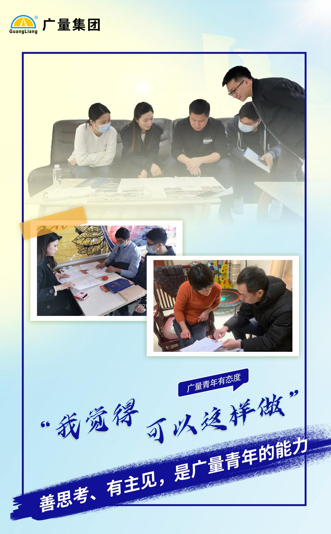 AG��˾(�й���)�����޹�˾����