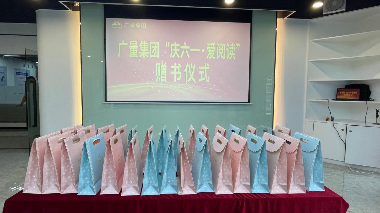 AG��˾(�й���)�����޹�˾����