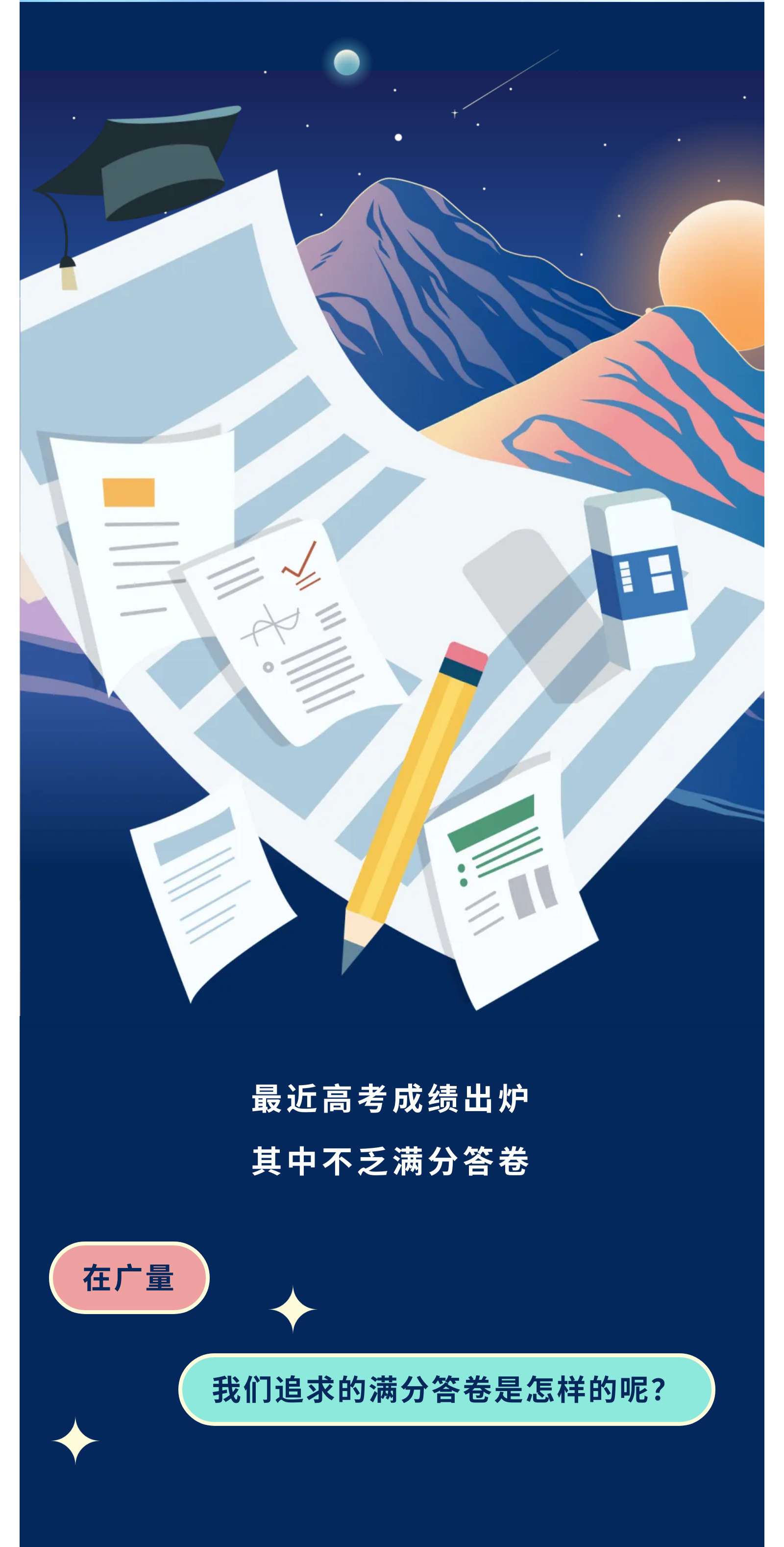 AG��˾(�й���)�����޹�˾����