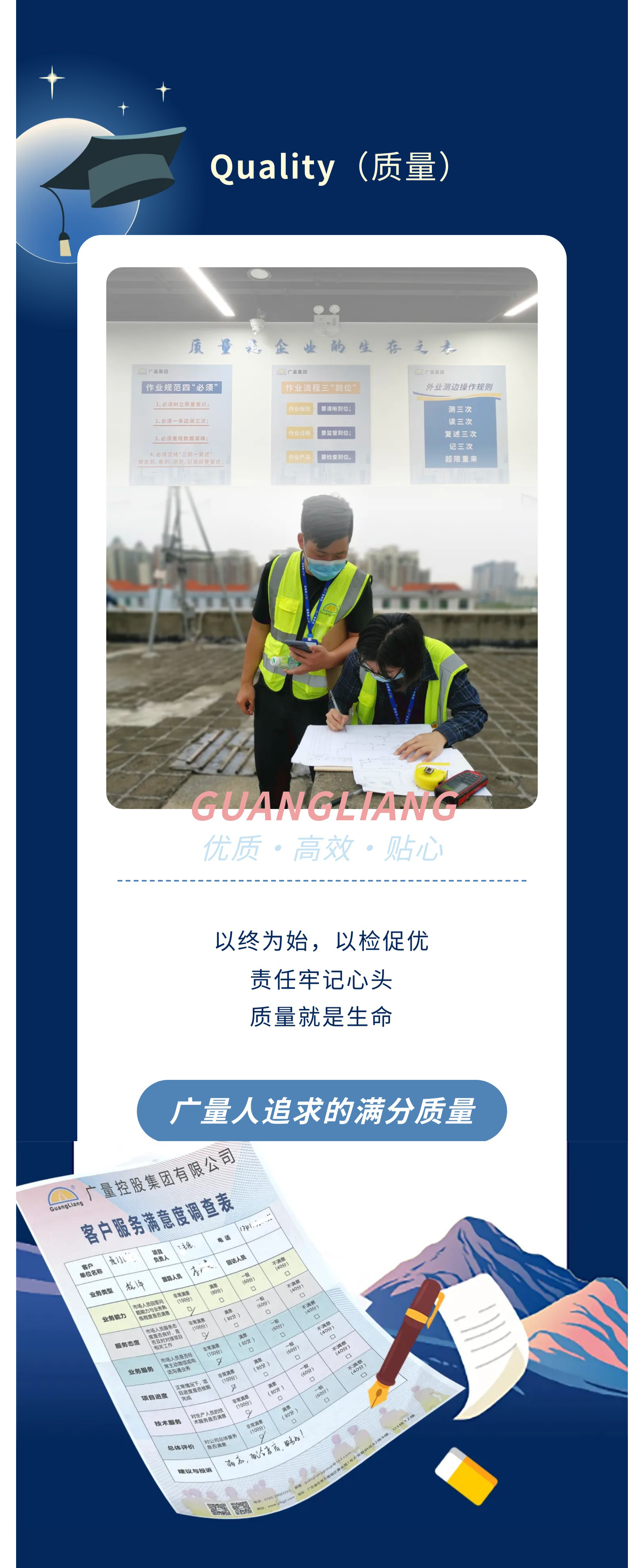 AG��˾(�й���)�����޹�˾����