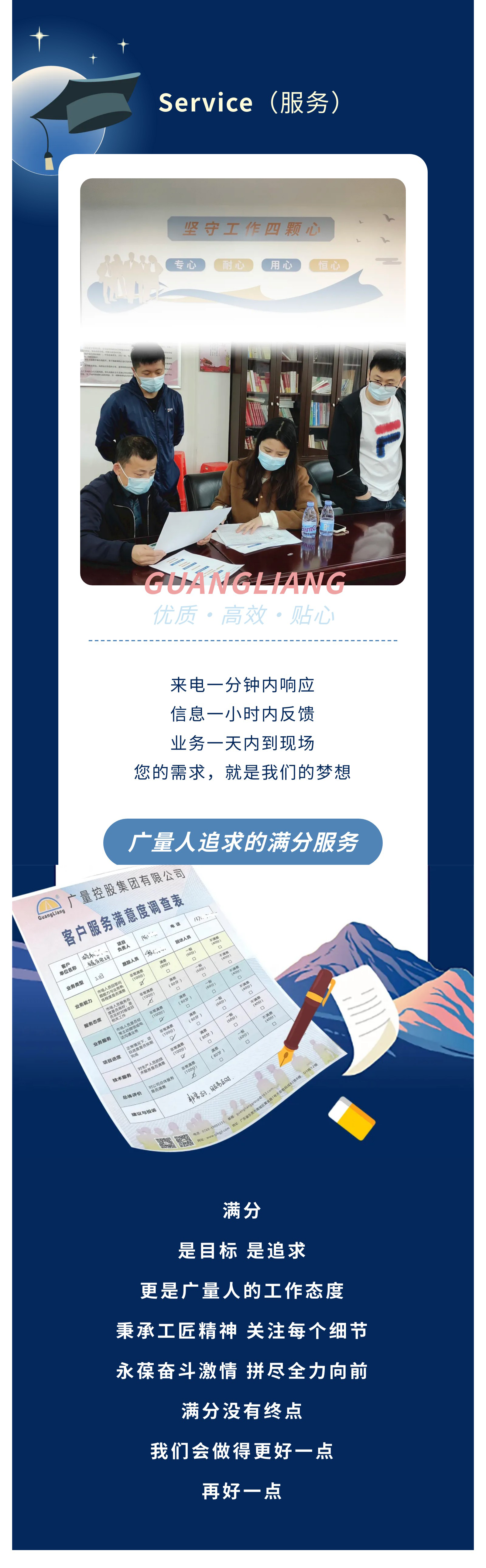 AG��˾(�й���)�����޹�˾����